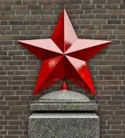 Красная звезда на вершину памятника в Орске (518420)