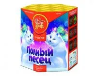 Фейерверк Полный песец ЕС440 купить от производителя ФейерЛэнд — Орск