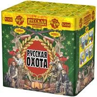 Фейерверк Русская охота РС8245 купить от производителя Русская Пиротехника — Орск