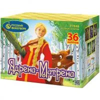 Фейерверк Ядрена-Матрена Р7848 купить от производителя Русский Фейерверк — Орск