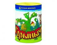 Фонтан салют Горыныч Р6740 купить от производителя Русский Фейерверк — Орск