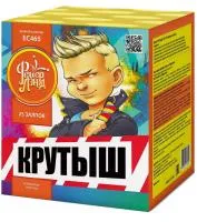 Батарея салютов Крутыш ЕС465 купить от производителя ФейерЛэнд — Орск