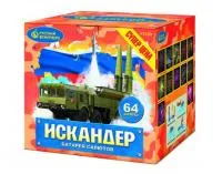 Батарея салютов Искандер Р7530 купить от производителя Русский Фейерверк — Орск