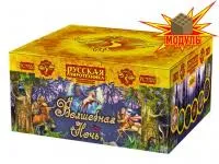 Фейерверк Волшебная ночь РС7520 купить от производителя Русская Пиротехника — Орск