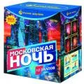 Мощные фейерверки продажа опт и розница — Орск