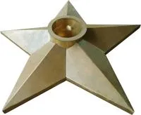 Звезда из листовой латуни Вечный огонь патина в Орске (518525)