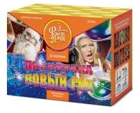 Салют Дискотека Новый год ЕС478 купить от производителя ФейерЛэнд — Орск