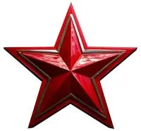 Красная звезда горячая эмаль нержавеющая сталь в Орске (518428)