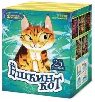 Батарея салютов Ёшкин кот Р7278 купить от производителя Русский Фейерверк — Орск