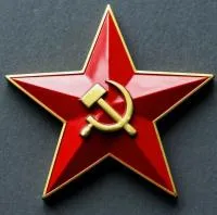 Красная звезда серп и молот СССР на памятник в Орске (518426)