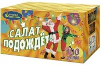 Фейерверк Салат подождет Р7351 купить от производителя Русский Фейерверк — Орск