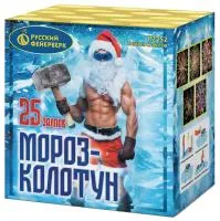 Фейерверк Мороз-колотун Р7252 в Орске доставка Русский Фейерверк
