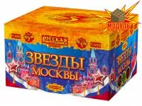 Фейерверк Звезды Москвы РС8830 купить от производителя Русская Пиротехника — Орск