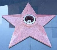 Звезда из красного гранита ø 1000 (518245) поставка комплект горелка ГВД 379 10 89 00 ПС вечный огонь мм. пустотелая  в Орске