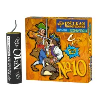 Петарды Фитильная № 10 РС0930 купить от производителя Русская Пиротехника — Орск