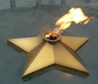 Звезда листовая латунь с газовой горелкой в Орске (518559)