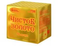 Фейерверк Чистое золото Р7846 купить от производителя Русский Фейерверк — Орск