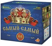 Фейерверк Самый-самый. Купить Фейерверк Самый-самый Р7531 — магазин продажа салютов недорого —  Орск, производитель Русский фейерверк - Русская пиротехника, доставка по России  +7 963 711 89 03 — Орск | orsk.piroclub.ru