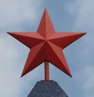 Звезда на вершину памятника в Орске (518425)