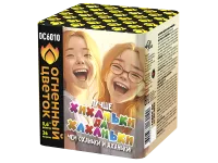 Салют Хиханьки да Хахоньки ОС6010 купить от производителя Огненный Цветок — Орск