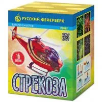 Батарея салютов Стрекоза Р7067 купить от производителя Русский Фейерверк — Орск