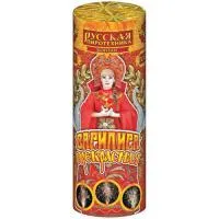Фонтан фейерверк Василиса Прекрасная РС4071 купить от производителя Русская Пиротехника — Орск