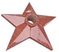 Красная звезда гранит (517573) поставка комплект горелка ГВД 379 10 89 00 ПС вечный огонь ø 1000 мм. монолит - массив  в Орске