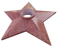 Звезда гранит вечный огонь (197201) поставка комплект горелка ГВД 379 10 89 00 ПС ø 1100 мм. монолит - массив  в Орске