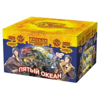 Салют Пятый океан New РС8661 купить от производителя Русская Пиротехника — Орск