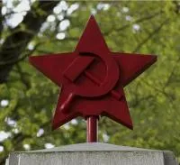Купить красную звезду на памятник в Орске (518399)