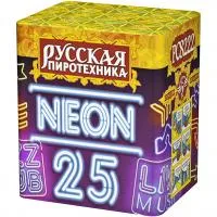 Батарея салютов Неон-25 РС8222 купить от производителя Русская Пиротехника — Орск