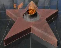 Звезда вечного огня из красного гранита в Орске (518541)