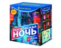 Салют Московская ночь Р8790 купить от производителя Русский Фейерверк — Орск