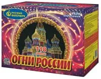Фейерверк Огни России. Купить Фейерверк Огни России Р8294 — магазин продажа салютов недорого —  Орск, производитель Русский фейерверк - Русская пиротехника, доставка по России  +7 963 711 89 03 — Орск | orsk.piroclub.ru