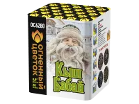 Батарея салютов Кыш Бабай ОС6280 купить от производителя Огненный Цветок — Орск