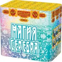 Фейерверк Магия серебра РС7385 купить от производителя Русская Пиротехника — Орск