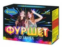 Батарея салютов Фуршет Р7018 купить от производителя Русский Фейерверк — Орск