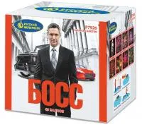 Батарея салютов Босс Р7926 купить от производителя Русский Фейерверк — Орск