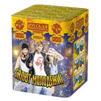 Салют Салют Молодежи! New РС8191 купить от производителя Русская Пиротехника — Орск