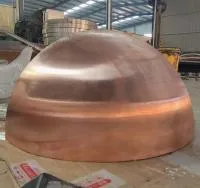 Полусфера медная М1 ∅ 1450 стенка 2 мм. (518730) в Орске