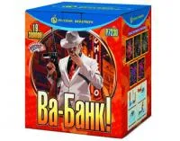 Батарея салютов Ва-Банк Р7230 купить от производителя Русский Фейерверк — Орск