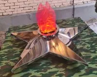 Звезда имитация пламени (213426) сертификат вечный огонь огня ø 1100 мм. пустотелая  в Орске