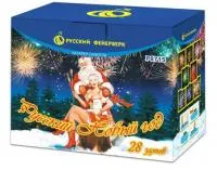 Салют Русский Новый год Р8715 купить от производителя Русский Фейерверк — Орск