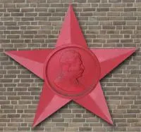 Звезда барельеф Сталина чугун литейный цех в Орске (518427)