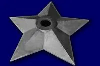 Звезда чугун вечный огонь (197206) монтаж комплект горелка ГВД 379 10 89 00 ПС ø 1000 мм. пустотелая  в Орске