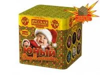 Салют Юный Дед Морозовец New РС6421 купить от производителя Русская Пиротехника — Орск