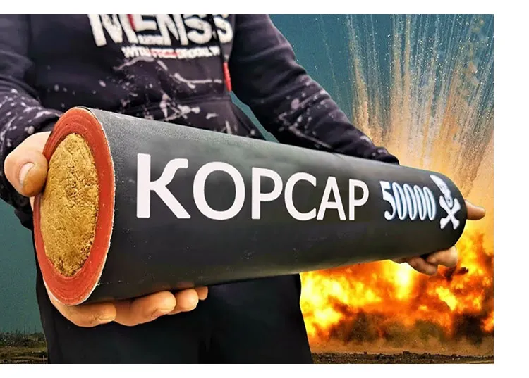 Петарды КОРСАР 5000 - уже можно купить в Орске