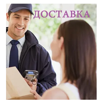 Доставка фейерверков вся пиротехника со скидкой Орск