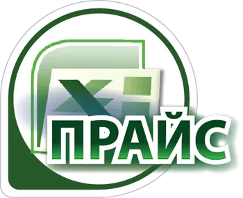 Фейерверки оптом — Орск: скачать прайс лист 20224